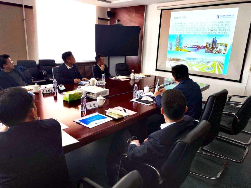 微信圖片_20200430170957.jpg 微信圖片_20200430170957.jpg