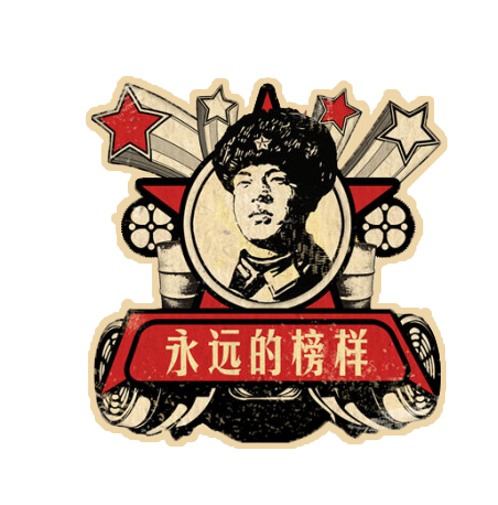 微信圖片1.png 微信圖片1.png